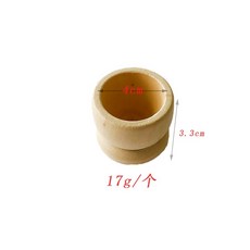 伊代企業社 木製蛋杯 原木展示座, 1個, 大蛋托4*3.3cm