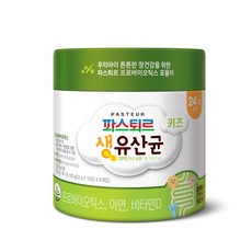 파스퇴르 키즈 생 유산균, 4개