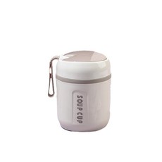 304不鏽鋼保溫湯杯 480ml 密封防漏 便攜, 米白色480m, 1個