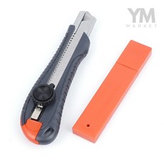 YM 도루코 커터칼 L601 세트 문구커터