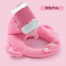 餵奶枕 嬰兒餵奶枕 寶寶餵奶瓶支架 自動餵奶枕頭 防吐奶溢奶枕 升級握把款, 纯粉色喝奶垫