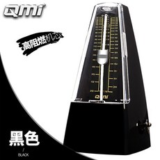 HJML 鋼琴節拍器 節拍器鋼琴節拍器吉他小提琴古箏鼓電子樂器通用音樂機械節奏器考級專用, 【特價款】無禮包, 1個