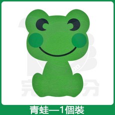 可愛卡通馬桶除臭貼, 1個, 毛氈馬桶貼-綠色
