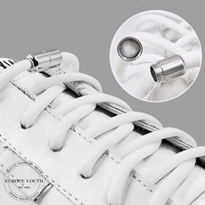 안묶어도되는 신발끈클립 2개 매듭없는 운동화 등산화 신발끈 정리캡슐 조이개