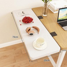 테이블 연장판 접이식 선반 데스크탑 팔걸이 책상 확장, 1개, 화이트+블랙 70x20