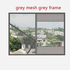 현관 방충망 창문 모기장 원단 방충문 롤방충망 주름 자체 접착 창 얇은 명주 그물 화면 DIY 모기 커튼 메쉬 보이지 않는, 160cm x 160cm, greymesh greyframe
