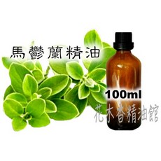 馬鬱蘭精油 100ml, 1個