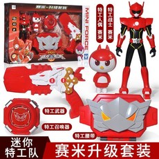 台灣熱賣 【2053人好評】正版迷你特工隊X弗特光之黃金版麥克斯斧頭露西玩具, 賽米光之槍5件套8728, 1個