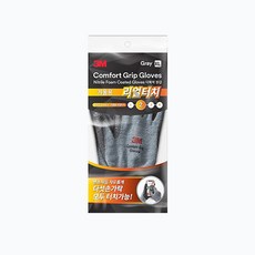 3M장갑 겨울용 2단계 리얼터치 10개입 XL사이즈