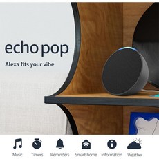 Amazon Echo Pop 智慧音箱, Echo Pop 黑色