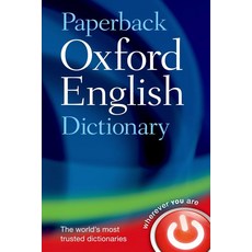 Paperback Oxford English Dictionary, Oxford U.K