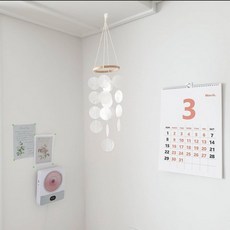 천연조개 풍경 민트 풍경소리, J. 화이트 조개