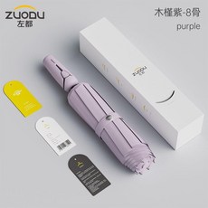 全自動雨傘暴雨男士大號加固加厚反向摺疊車載晴雨兩用 副廠商品