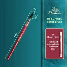 피닉스 레드 통통한 둥근 팁 수채화 붓 혼합모 라이닝 펜 강한 흡수력 털빠짐 없음, 12 Size 3