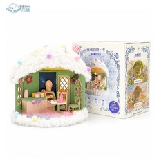 藝宙方糖 微境DIY毛絨小屋・春, 冬, 1個