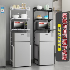 미니냉장고 선반 받침대 거치대 수납 다이 소형 정리대, A. 색상 노트, A. 123층, A. 색상 노트