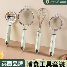 寶寶輔食工具 不銹鋼食品級 蒸糕模具 蒸蛋器 打蛋器套裝 廚房烘焙 嬰幼兒副食品製作 安全無毒 易清洗 耐用, 1個, 綠色-蛋清分離器,見圖