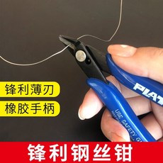 巢框不銹鋼絲 24號不銹鋼絲 蜜蜂蜂箱專用 巢框線 蜂具 巢礎 養蜂工具, 1個, 鋼絲鉗