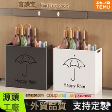 雨伞架桶收纳架家用酒店大堂商用入户门口置物架放置伞架, 如圖, 1個