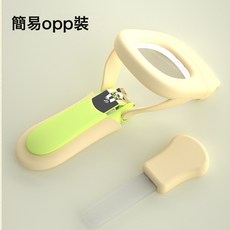 DIU 嬰兒發光指甲刀鉗兒童安全防夾肉新生兒寶寶專用幼指甲剪神器, 1個, 小貓指甲剪+夜光放大(送銼刀+備用電池)簡易:如圖
