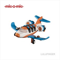[룰루핑거] 미코믹 개인 전용기 14.5x15x5cm, 없음