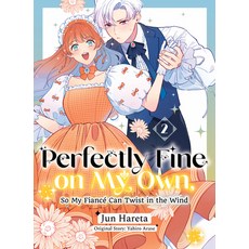 (英文書)Perfectly Fine on My Own So My Fiancé Can Twist in the Wind 2 平裝版, Vertical Comics, 英文