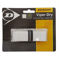 Dunlop Viper Dry 교체용 그립(화이트)