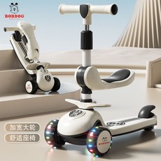 巴布豆兒童三合一滑板車：1-8歲可坐可滑溜溜車, 米白【帶座椅+加寬悍馬閃光輪】, 1個