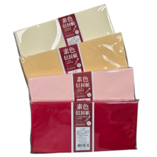 粉彩色信封組 多色可選 質感信封 感謝信 生日卡片 邀請函, 牛皮, 1個裝