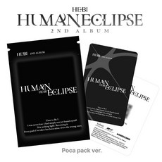 헤비 (Hebi) / Human Eclipse 미니앨범 2집 (Poca pack ver)(L200003431)