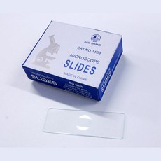 현미경 슬라이드 글라스 1홀 50P 관찰용 실습 원리 교재 실험 재료 이해 늘봄, 1개