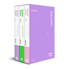 約拿單的聲音 套書 全3冊, 諾爾