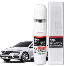 SM6 붓펜 KXD 샌드그레이 문콕 도색 휠복원_ GT9663, 선택_카케어 휠전용 실버, 1개, 카케어 휠전용 실버