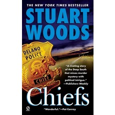 (영문도서) Chiefs Mass Market Paperbound, G.P. Putnam's Sons, English, 9780451215802