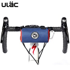 유락 쿠르제 펄스 1.1L (PB7) 자전거 핸들바 가방, 1개, Navy