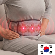 웰스파 세라믹 근적외선 온열복대 충전식 허리 벨트 원적외선 찜질기 대용량형, 기본세트(복대+배터리+충전기)