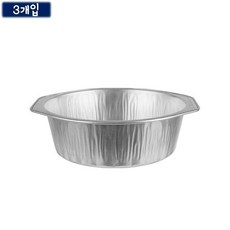 일회용 직화 안심용기-원형 3매 약21cm 1인용cra3+1XxT