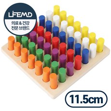 라이프엠디 작업치료도구 교구 11.5cm 손가락 재활 작업 도구 인지 치매 노인놀이치료 치매예방 소근육 인지치료, 1개