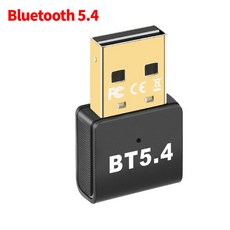 블루투스 5.4 어댑터 USB 5.3 PC 동글 Adaptador 무선 마우스 Keyborad 음악 오디오 수신기 송신기, 2) BT 5.4