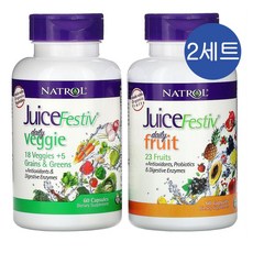 나트롤 쥬스페스티브 데일리 과일+야채 2종세트 (60캡슐+60캡슐) Natrol Juicefestiv, 120정, 2세트