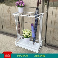 臺灣出貨 傘架傘桶 雨傘架 雨傘收納架 雨傘桶 門口放雨傘架酒店大堂家用敎室學校鐵藝雨傘收納架掛傘折疊傘架子, 中號70高21孔24鉤白色, 1個
