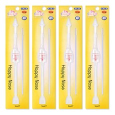 해호 소아21 코끼리 뺑코 3, 4개