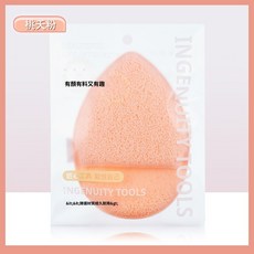 GECOMO 手套式潔膚撲 加厚柔軟親膚洗臉撲 深層清潔去角質, 1個, 桃夭粉XL款