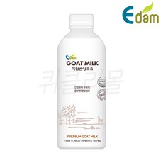 [퀴클리몰] 이담 산양우유 750ml, 1개