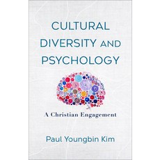 (外文書)Cultural Diversity and Psychology: A Christian Engagement Paperback, Baker Academic, English