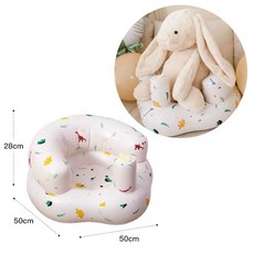 Gography 現貨秒出 寶寶充氣椅 充氣座椅 成長椅 新生兒 收涎裝飾 美感 寶寶吃飯椅 恐龍 洗澡椅 寶寶學坐椅, 小恐龍