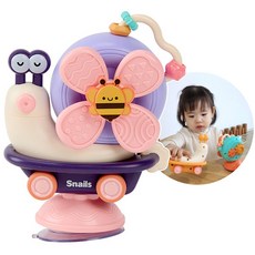 아기 손감각발달토이 달팽이 흡착식 식탁 장난감 변신 소근육발달, 1개, 퍼플달팽이(2761)