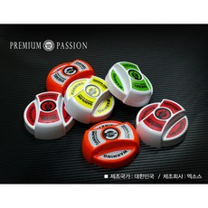 주유커버 혼유방지용 컬러 오일캡 혼유방지커버 디젤/가솔린 (주황), 1개, 가솔린/휘발유