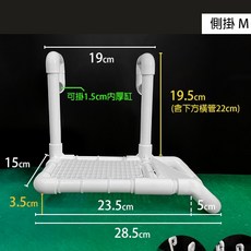 台灣製 烏龜曬台 曬背台 浮台 休憩 跳水 水龜澤龜爬台 上岸, 1個, 側掛M