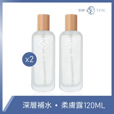 【極辰 TOP TIME】柔膚露120mL 敏感肌專用 換季泛紅曬後修護 無酒精配方, 1個